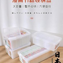 家用壁畫收納箱衛生間放衣服浴室免打孔壁掛摺疊收納櫃置物架 歷史價格詳細信息