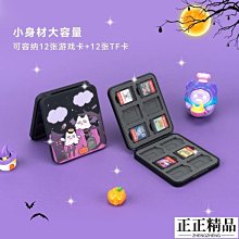 【可磁吸，正計及倒計時 六按鍵款】 廚房計時器 正負倒計時器 電子計時器 大螢幕 多功能計時器 HNKA72 歷史價格詳細信息