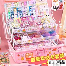 咕卡麻將卡磚透明小冰塊流沙亞克力咕咕磚塊一元一個女孩卡盤估卡 歷史價格詳細信息