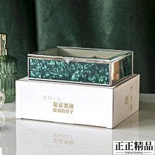 高檔精致首飾收納盒正方形便攜飾品盒PU皮革戒指珠寶首飾盒 歷史價格詳細信息