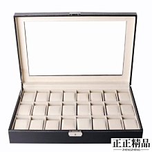 高檔精致首飾收納盒正方形便攜飾品盒PU皮革戒指珠寶首飾盒 歷史價格詳細信息