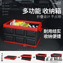 車載置物箱棉麻收納箱家用大號布藝衣柜盒衣物折疊儲物箱子車用-琳瑯百貨 歷史價格詳細信息