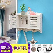 鑰匙收納掛架 客廳家居飾品 交換禮物 暴力熊 玄關擺件 收納置物託盤 喬遷送禮 玄關收納 玄關收納 歷史價格詳細信息