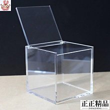 亞克力迷你麻將可攜式旅行麻將六合一小麻雀棋牌桌遊帶摺疊麻將臺 歷史價格詳細信息