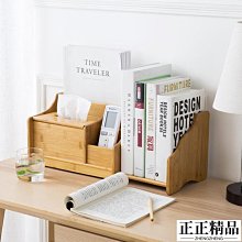 小型書架 楠竹讀書架閱讀架書立神器多功能書本字帖架簡易桌上學生看書支架簡易#促銷 #現貨 歷史價格詳細信息