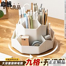 高級感童鞋女童2023春秋季新款兒童運動鞋皮面軟底板鞋魔術貼中潮 歷史價格詳細信息