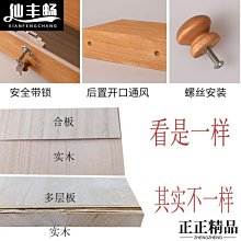 方形收納盒 抽屜櫃塑膠 壓克力收納盒 防尘 防塵 整理盒 化妝收納盒 桌面收納架 歷史價格詳細信息