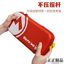 收納包正能量企鵝毛絨束口袋可愛日系卡通抽繩收納袋拍立得CCD收納布袋 歷史價格詳細信息