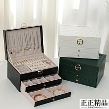 首飾盒 收納盒 多功能首飾收納盒高檔家用防氧化耳環項鏈飾品旋轉展示架飾品盒-正正精品 歷史價格詳細信息