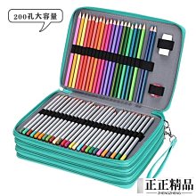 畫筆收納盒子美術生專用分格大容量膠帶手賬鉛彩筆工具~特價下殺 免運 歷史價格詳細信息