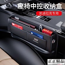 迪士尼正品車載香薰擴香石汽車空調出風口車內裝飾女生香氛內飾 歷史價格詳細信息