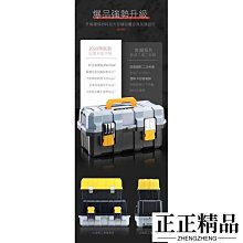 五金收納工具家用電工耐用車載工具袋木工專用加厚便攜收納袋 歷史價格詳細信息