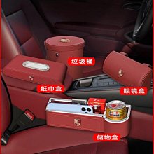 保時捷 MACAN 奧迪 Q5 前 傳動軸 8R0407271G 95B407271A 95B407271H 歷史價格詳細信息