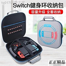 原裝全新switch 游戲主機開關按鍵排線 音量加減線 switch 開機線 歷史價格詳細信息