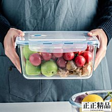 超大號鋼化耐熱玻璃帶蓋保鮮盒冰箱密封儲物盒收納盒廚房家用餐具-正正精品 價格比較,價格查詢,歷史價格詳細信息