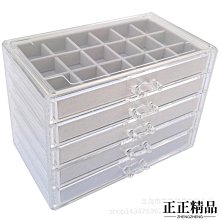 戒指亞克力珍珠戒指三件套年新款潮法式復古高級感時尚個性食指戒 歷史價格詳細信息