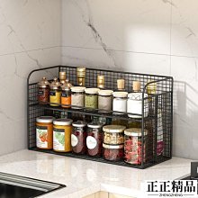 廚房轉角分層置物架放鍋具蒸架多功能爐灶邊金屬瀝水置物架 歷史價格詳細信息