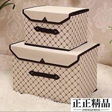 居家家可摺疊泡腳桶家用可攜式加厚洗腳盆養生過小腿按摩足浴盆子 歷史價格詳細信息