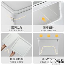 茶花塑料收納箱雜物整理箱玩具衣物儲物箱有蓋35升中號彩色28103 歷史價格詳細信息