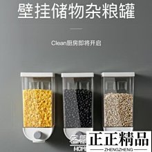 【正版】《五谷雜糧速查手冊》豆類圖鑒 營養成分速查 圖解飲食 相宜相克 食療速查書 歷史價格詳細信息