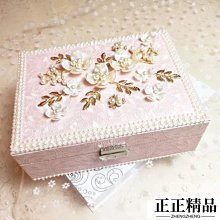 珠寶首飾歐式帶鎖 緻收納盒古風中國風木質復古奢華飾品盒手飾盒 SN1212 歷史價格詳細信息