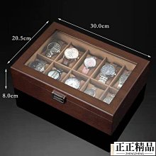 木質正米鬥拜鬥法器全套含木佛堂令牌日月扇尺寶蓋七星劍祈福手工 歷史價格詳細信息