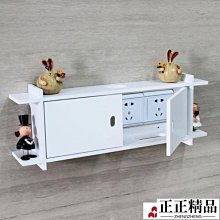 【電線收納】純色質感皮革集線器-2入(集線帶 捆線帶 束帶 理線器 充電線 耳機線 數據線 線材收納 整線器) 歷史價格詳細信息