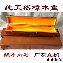 高檔錦盒手鐲盒 玉鐲盒 首飾盒手鍊盒項鍊盒手串盒珠鍊盒飾品盒項鍊盒絨布珠寶首飾禮品包裝 高雅大方 多款可選請留言 歷史價格詳細信息