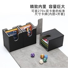 牌盒縮小 撲克牌盒縮小 撲克牌變小 迷你牌盒 小牌盒 牌盒變小 撲克牌縮小 歷史價格詳細信息