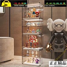 手辦樂高展示櫃模型玩具陳列展示架子仿亞克力家用擺件透明收納盒-正正精品 歷史價格詳細信息