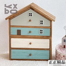 (小清新巧裝型)冷氣 空調 出風口微細孔擋風板 導風板 擋板 歷史價格詳細信息