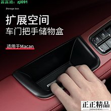 保時捷 MACAN 奧迪 Q5 前 傳動軸 8R0407271G 95B407271A 95B407271H 歷史價格詳細信息