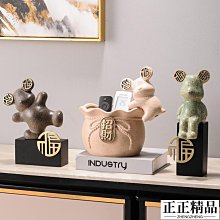 甄選創意婚慶壓床娃娃結婚禮物毛絨玩具布玩偶情侶公仔壓床喜娃一對 歷史價格詳細信息