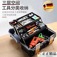 艾利森三維旋轉混勻器KJMR-V三氧血袋混勻搖擺旋轉儀 歷史價格詳細信息