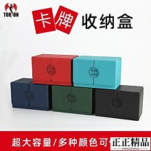 寶可夢 皮質面紙零錢包 (黃眨眼款) 歷史價格詳細信息