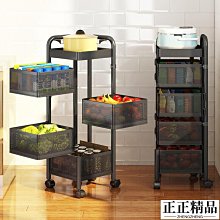 廚房旋轉多功能置物架家用落地多層零食小推車水果蔬菜籃子收納架-有家精品店 歷史價格詳細信息
