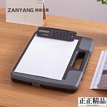 文件檔案盒 標準型/高款 歷史價格詳細信息