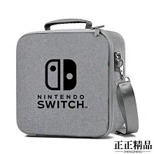 適用switch收納ns保護switch配件動物之森收納 歷史價格詳細信息
