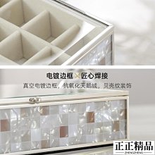 高檔精致首飾收納盒正方形便攜飾品盒PU皮革戒指珠寶首飾盒 歷史價格詳細信息