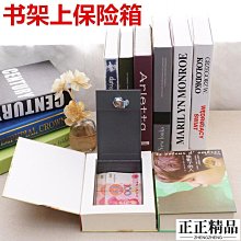 隱形創傷：成為大人的我們，該如何療癒看不見的童年傷痛？[79折] TAAZE讀冊生活 歷史價格詳細信息