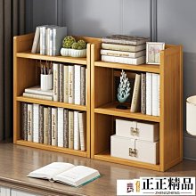 桌面置物架 書架 收納架 多層置物架 簡易多層儲物架子 桌面層架 學生桌上分層架 桌上收納 歷史價格詳細信息