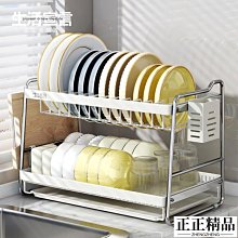 “正品”廚房放鍋蓋的架子免打孔家用砧板收納架瀝水架筷子湯勺多用置物架 歷史價格詳細信息