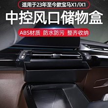 改裝正焦BS/CS 4K8K LNB 日本最新規格左右旋波兼容 日本BS 4K 8K 正焦LNB改裝集波器 歷史價格詳細信息