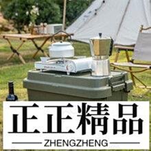 衣柜收納盒加厚塑料宿舍臥室家用衣服整理箱可移動組裝抽屜收納箱熱心小賣家 歷史價格詳細信息