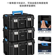 工具箱收納盒 五金工具箱 銀龍島工具箱大空箱工業級手提電工箱家用收納盒組合式塑膠箱車用-正正精品 歷史價格詳細信息