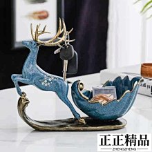 鑰匙收納盒門口玄關放雜物收納盤客廳桌面擺件托盤皮質創意輕奢風收納盒 展示盒 置物盒 儲物盒 收納盒 陳列盒正品 促銷 歷史價格詳細信息