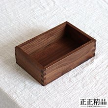 胡桃木整木無拼接托盤日式干泡盤茶托長方形家用實木茶~特價~特價 歷史價格詳細信息