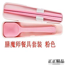 便攜日式滾輪摺疊足浴盆足浴桶按摩桶泡腳桶大號家用旅行洗腳盆 歷史價格詳細信息