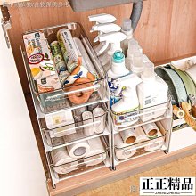 房置物架 浴室收納 水槽架 水槽置物籃 浴室置物架 免釘 免打孔 瀝水架 無痕貼 歷史價格詳細信息