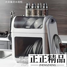 “正品”雙層瀝水籃家用網紅洗菜盆水果盤廚房淘菜筐收納菜籃子 歷史價格詳細信息